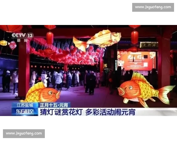 盐城苏超主题邮局成球迷打卡新地标，单日接待超万人