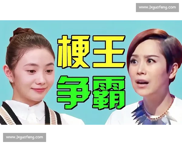 年前背洞的球童小姐姐,年后竟成大赛 “梗王” 年前背洞的球童小姐姐,年后竟成大赛 “梗王”