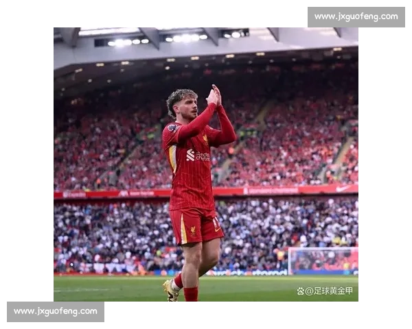 利物浦标价 4000 万镑 埃利奥特或今夏离队