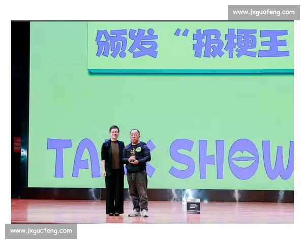 年前背洞的球童小姐姐,年后竟成大赛 “梗王” 年前背洞的球童小姐姐,年后竟成大赛 “梗王”