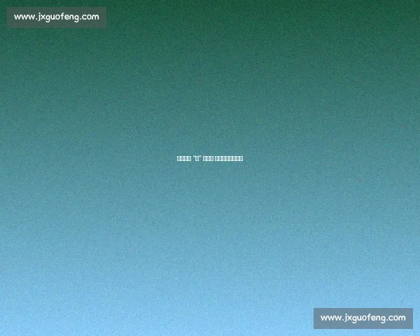 卅载侨心 “乒” 聚羊城 五地联谊喜迎全运